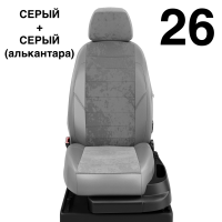 Чехлы Автолидер на Daihatsu Terios II c 2008+ Чехлы Автолидер на Daihatsu Terios II c 2008+