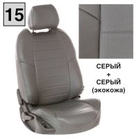 Чехлы "Автопилот" Под Заказ Чехлы "Автопилот" Под Заказ