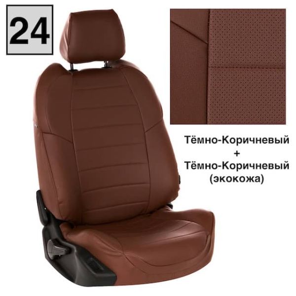 Чехлы "Автопилот" Под Заказ Чехлы "Автопилот" Под Заказ