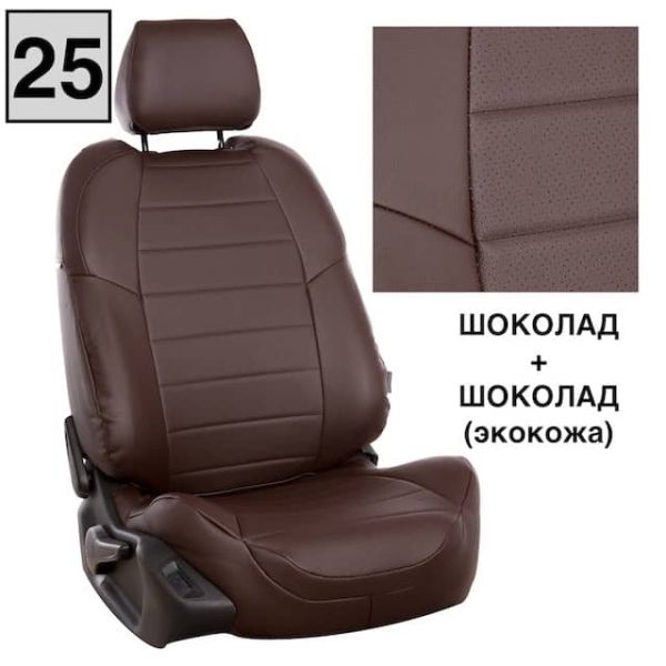 Чехлы "Автопилот" Под Заказ Чехлы "Автопилот" Под Заказ