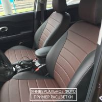 Чехлы "Автопилот" Под Заказ Чехлы "Автопилот" Под Заказ