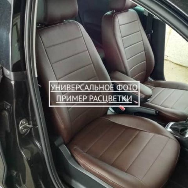 Чехлы "Автопилот" Под Заказ Чехлы "Автопилот" Под Заказ