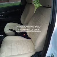 Чехлы "Автопилот" Под Заказ Чехлы "Автопилот" Под Заказ