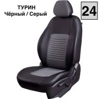 Чехлы Экокожа Турин Классик на Haval M6 2 (2021+) Чехлы Экокожа Турин Классик на Haval M6 2 (2021+)